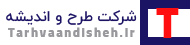 شرکت طرح و اندیشه