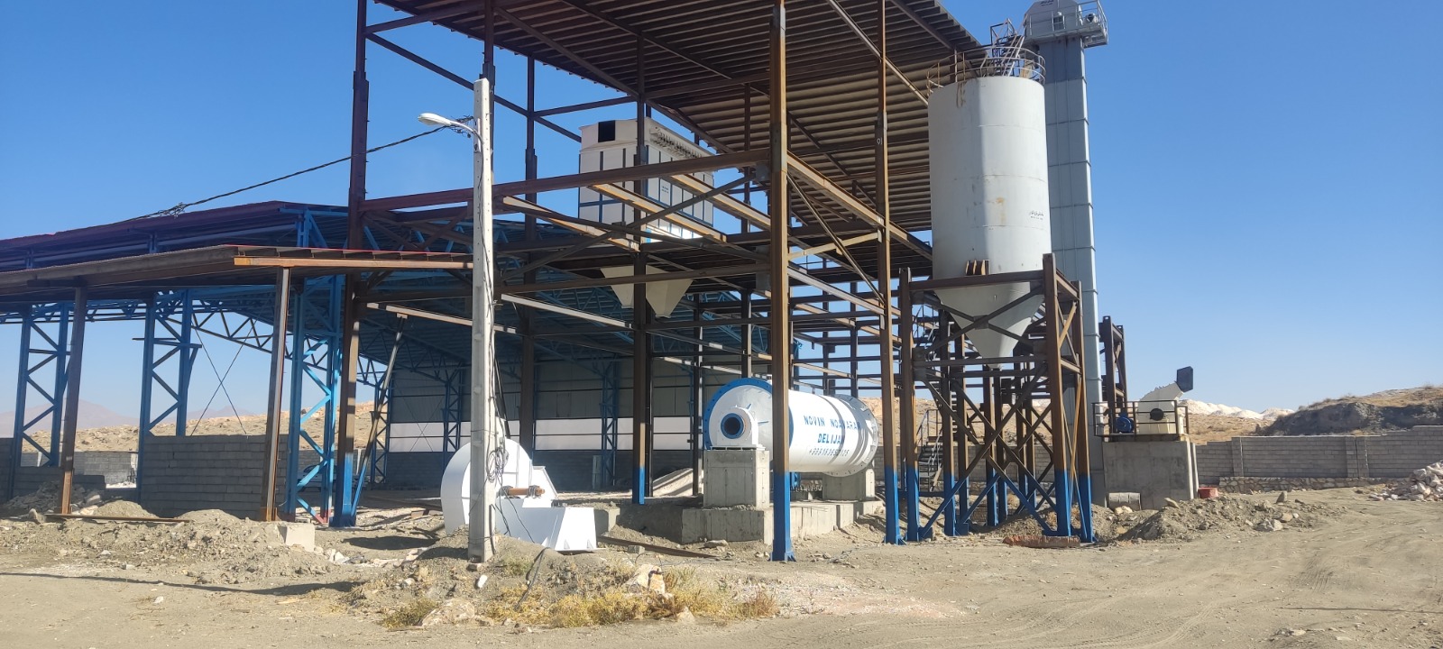 عنوان اسلاید اول